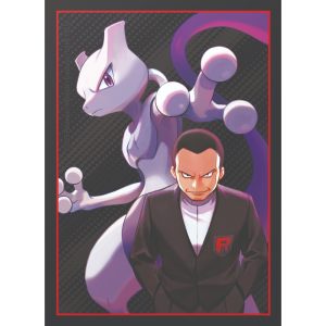 Pokémon: Scarlet & Violet 10: Destined Rivals: Elite Trainer - REPRINT - Image 6